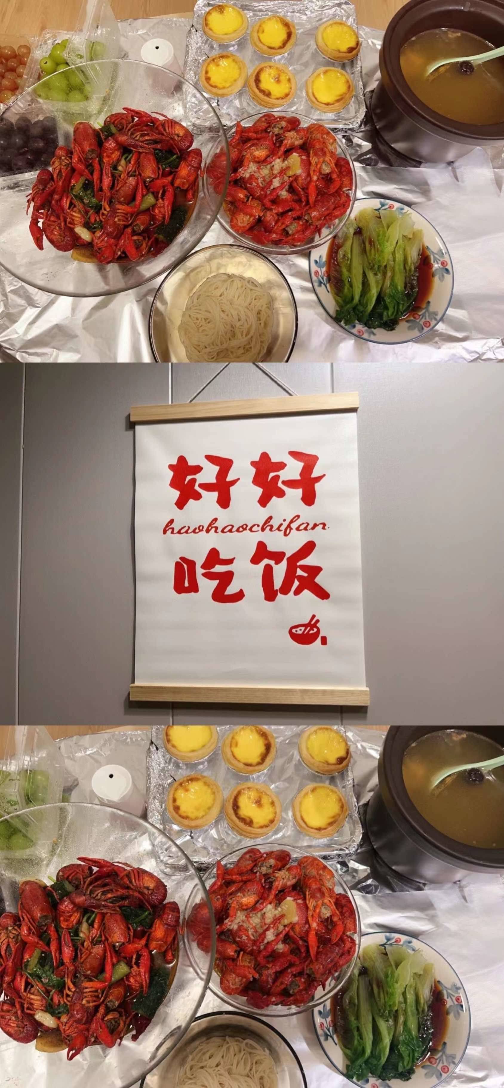 热爱生活，热爱自己✌️_2