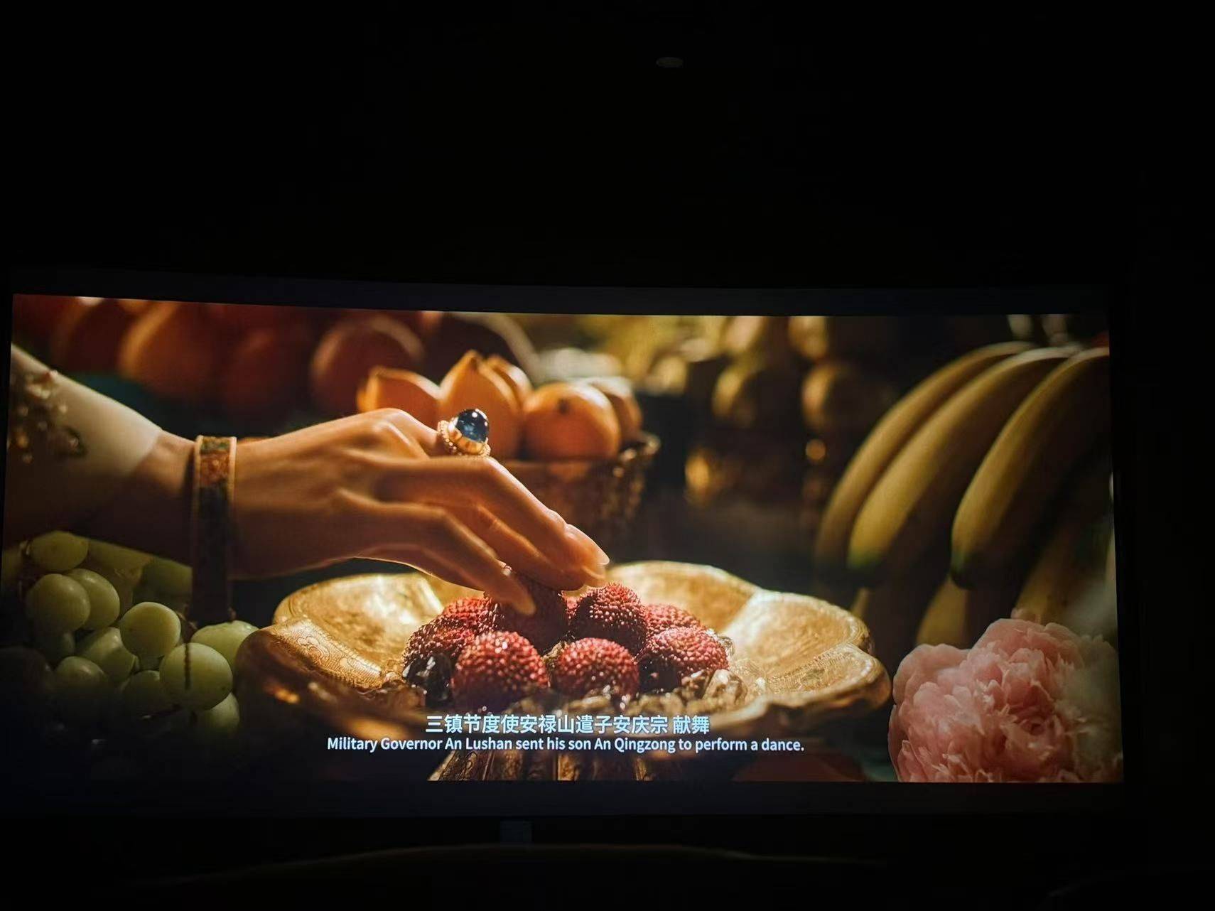 看完想吃荔枝 在线蹲室友  找搭子 _4