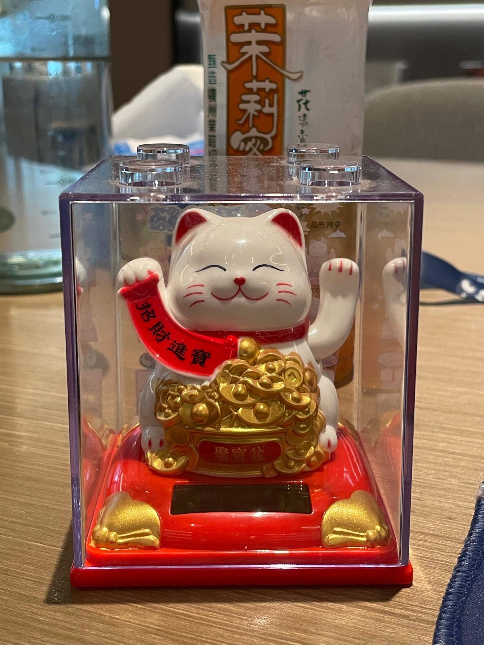 来财 _0