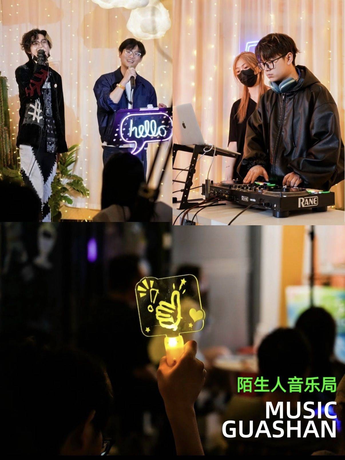 音乐开放麦🎶这一刻好像回到了学生时代 _2