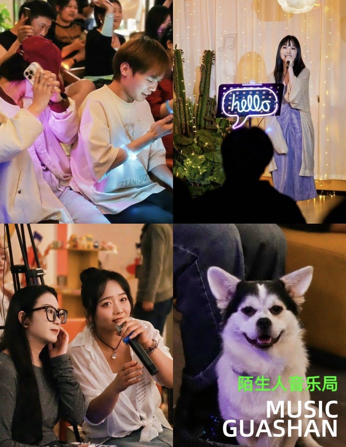 音乐开放麦🎶这一刻好像回到了学生时代 _3