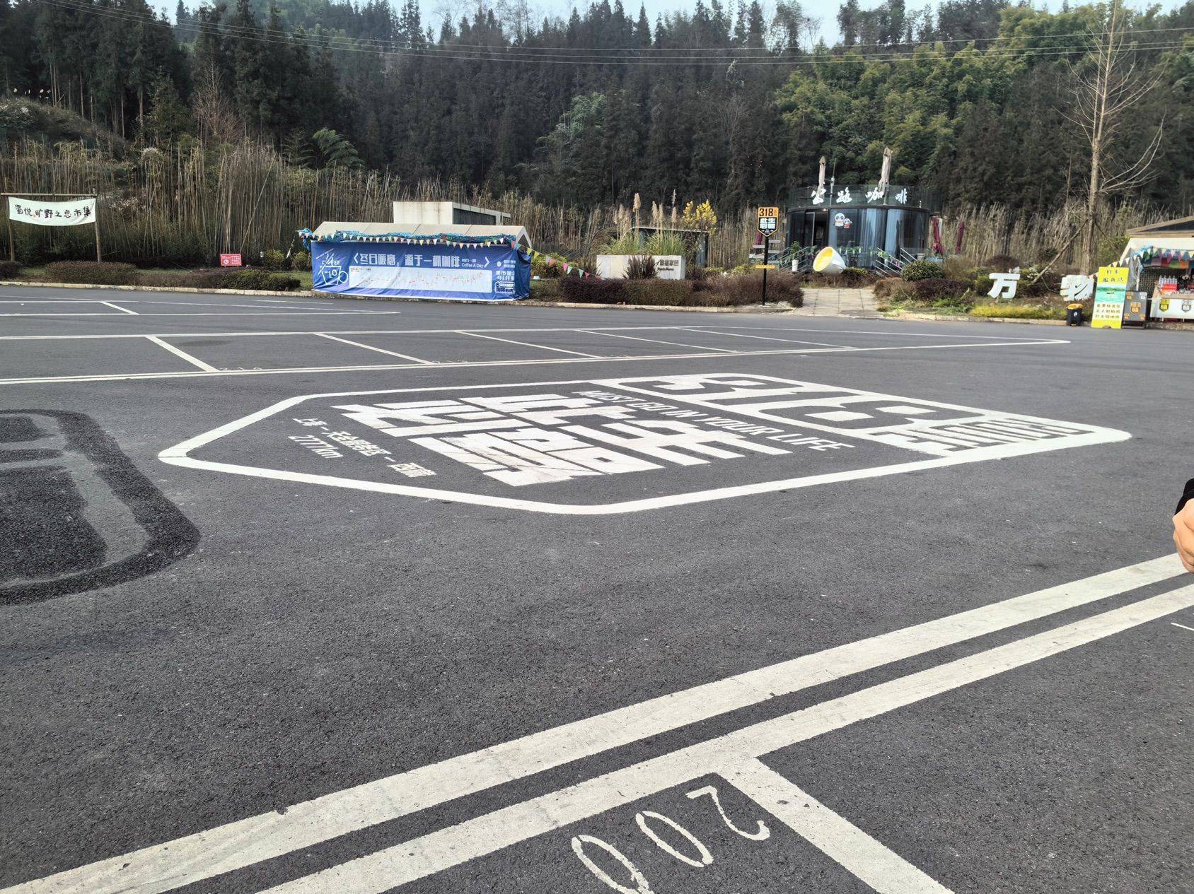 318 神仙房东看看我  在线蹲室友