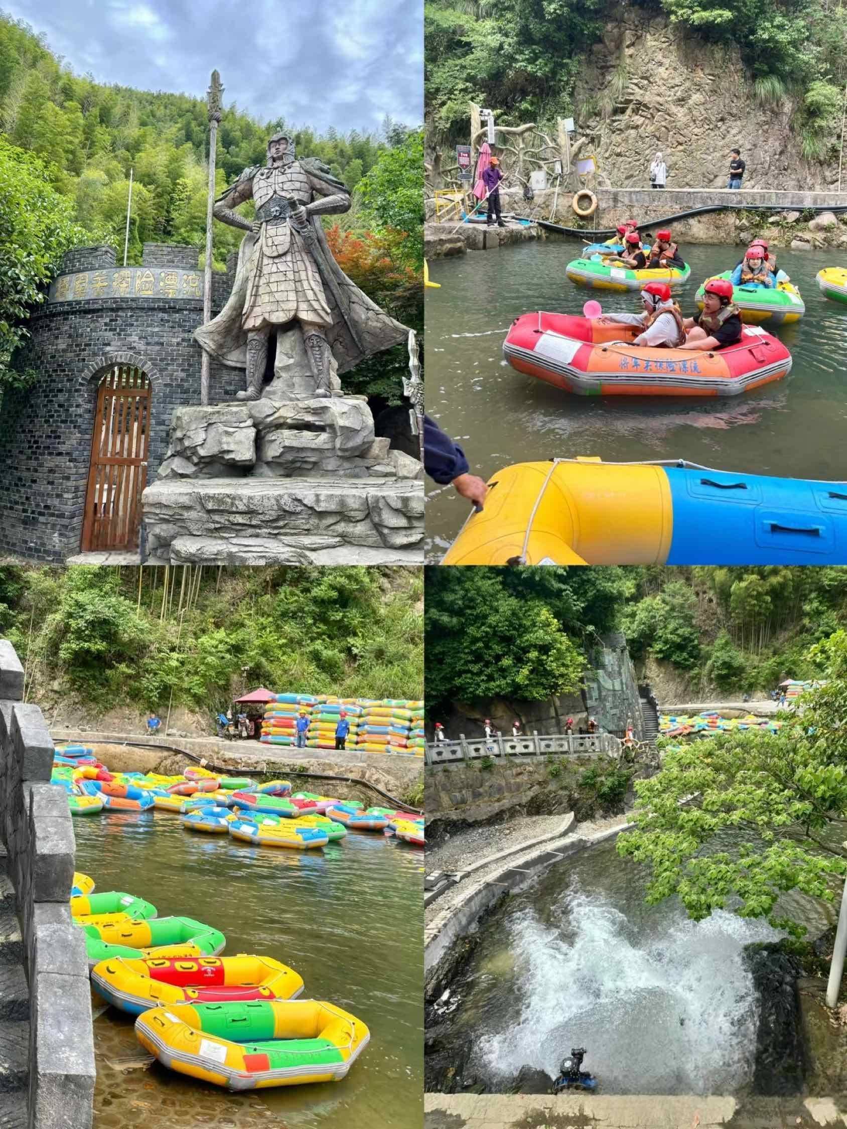 周六出发,勇赴将军山漂流,开启刺激清凉之旅