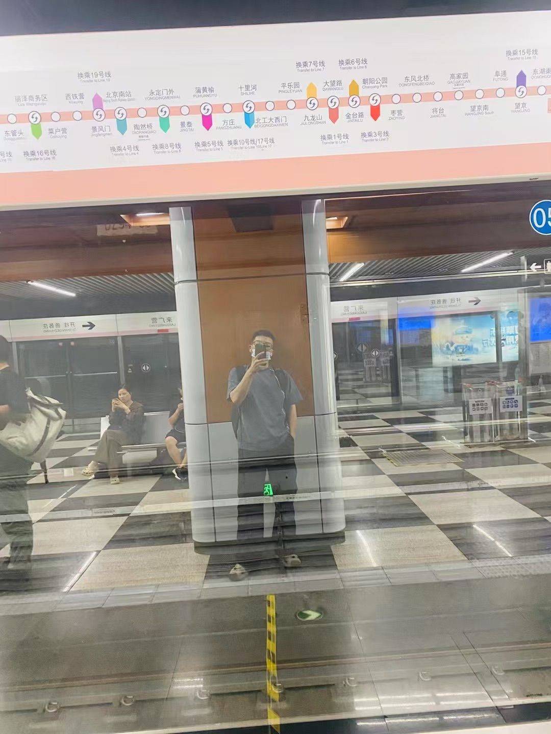 牛马的周四房子招室友中 