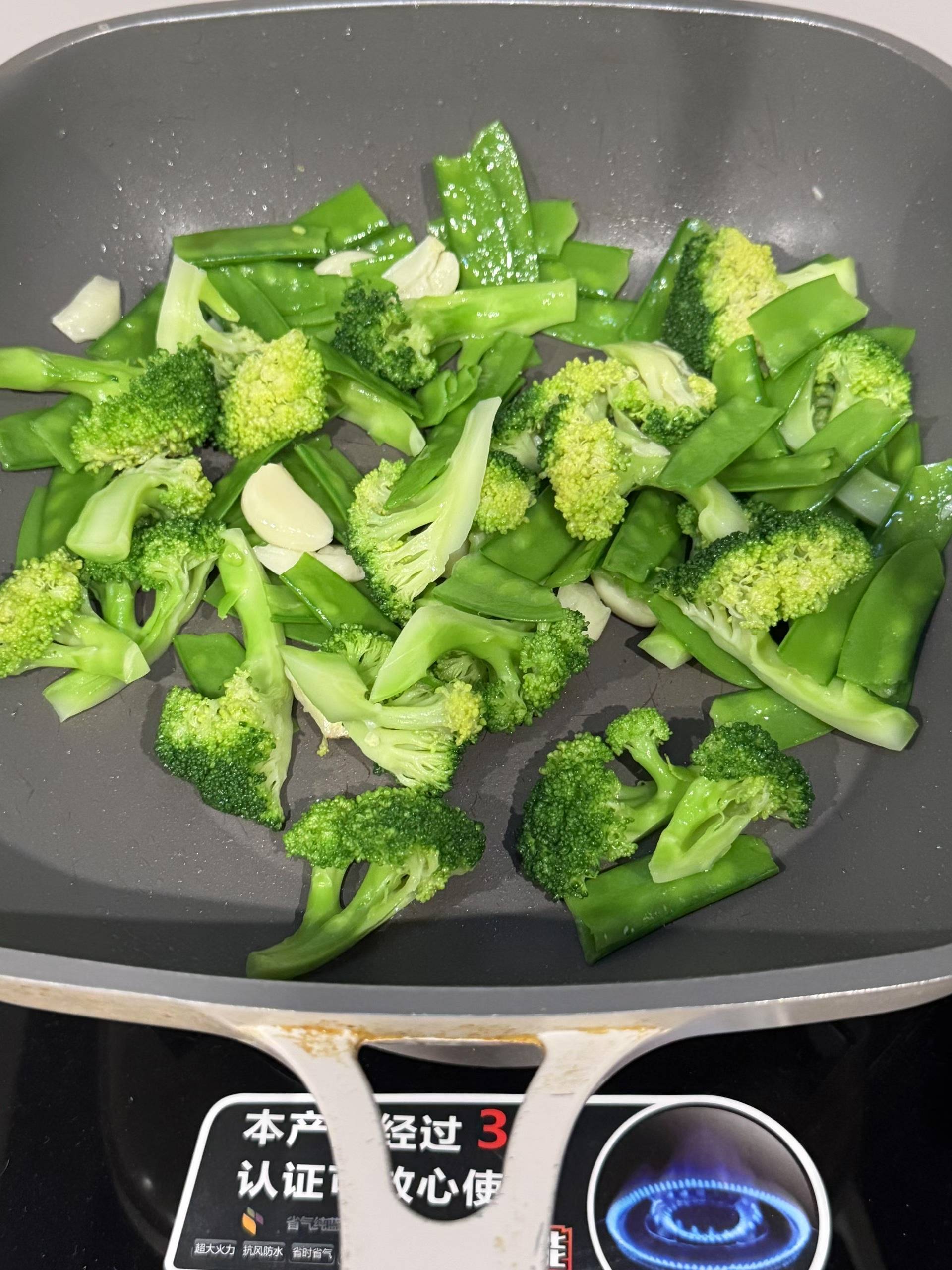  绿色的一天 在线蹲室友  找搭子 