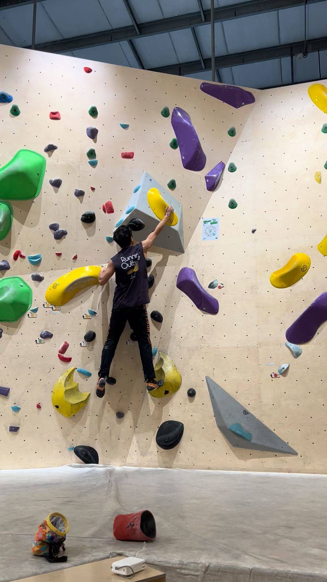 平衡线🧗🏻‍♂️
