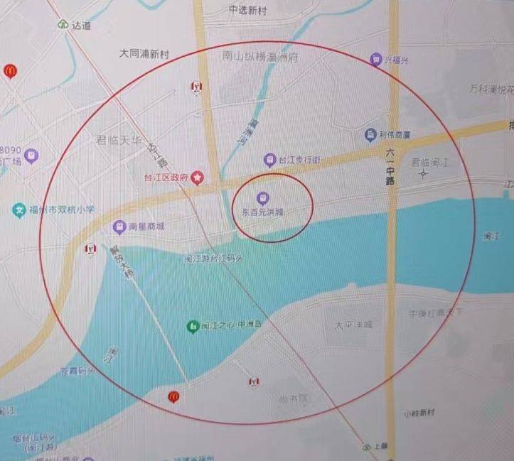 台江元洪城求组，10月1入住_1
