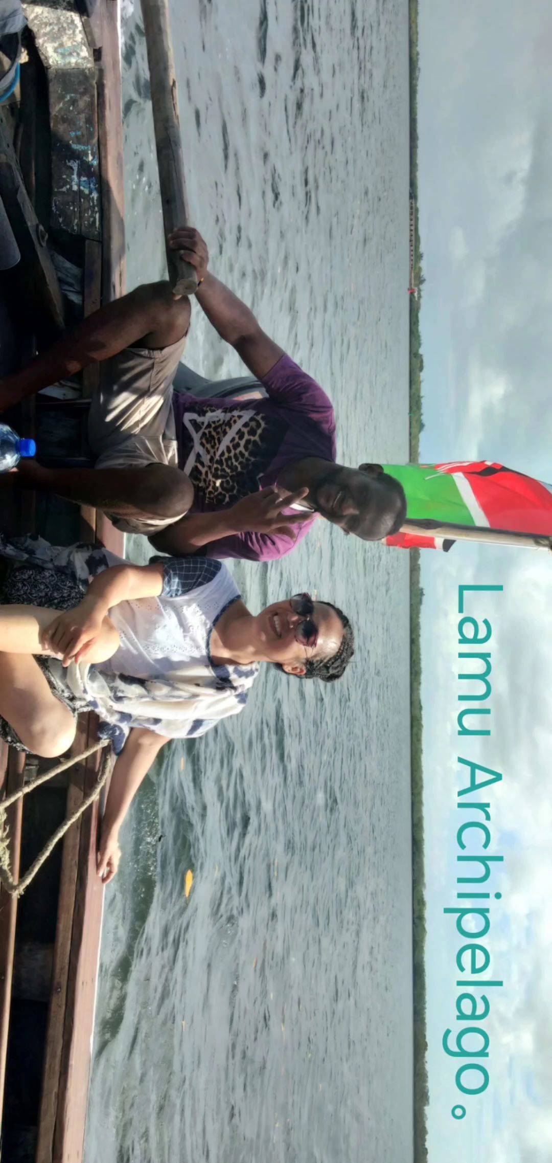 拉穆群岛 肯尼亚 愉快的旅行