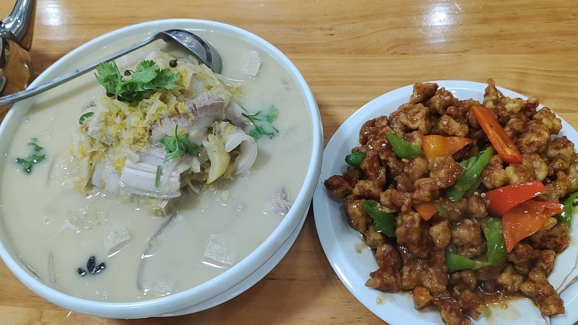 在线蹲室友