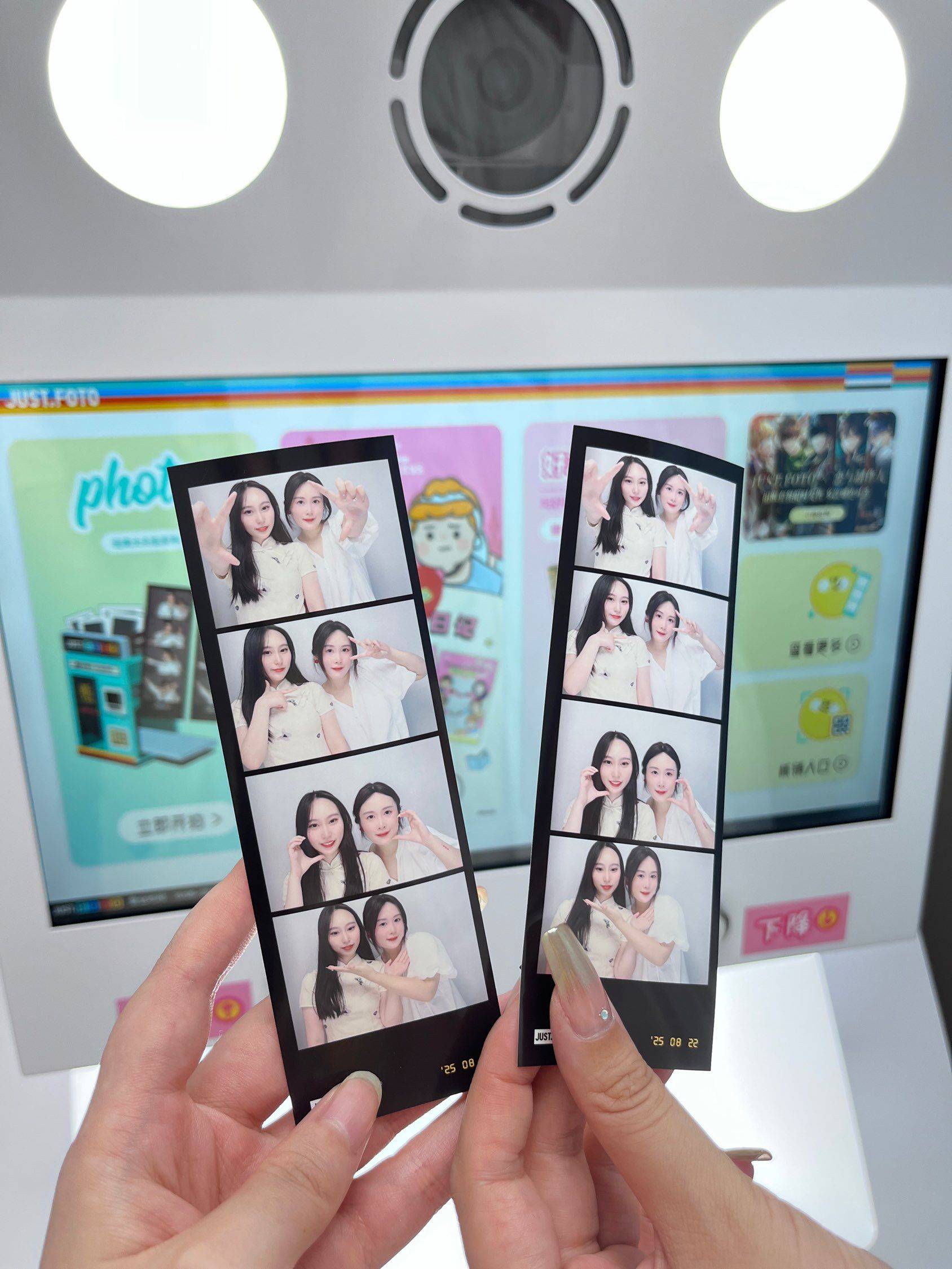  生活主理人  漫步大自然 _2