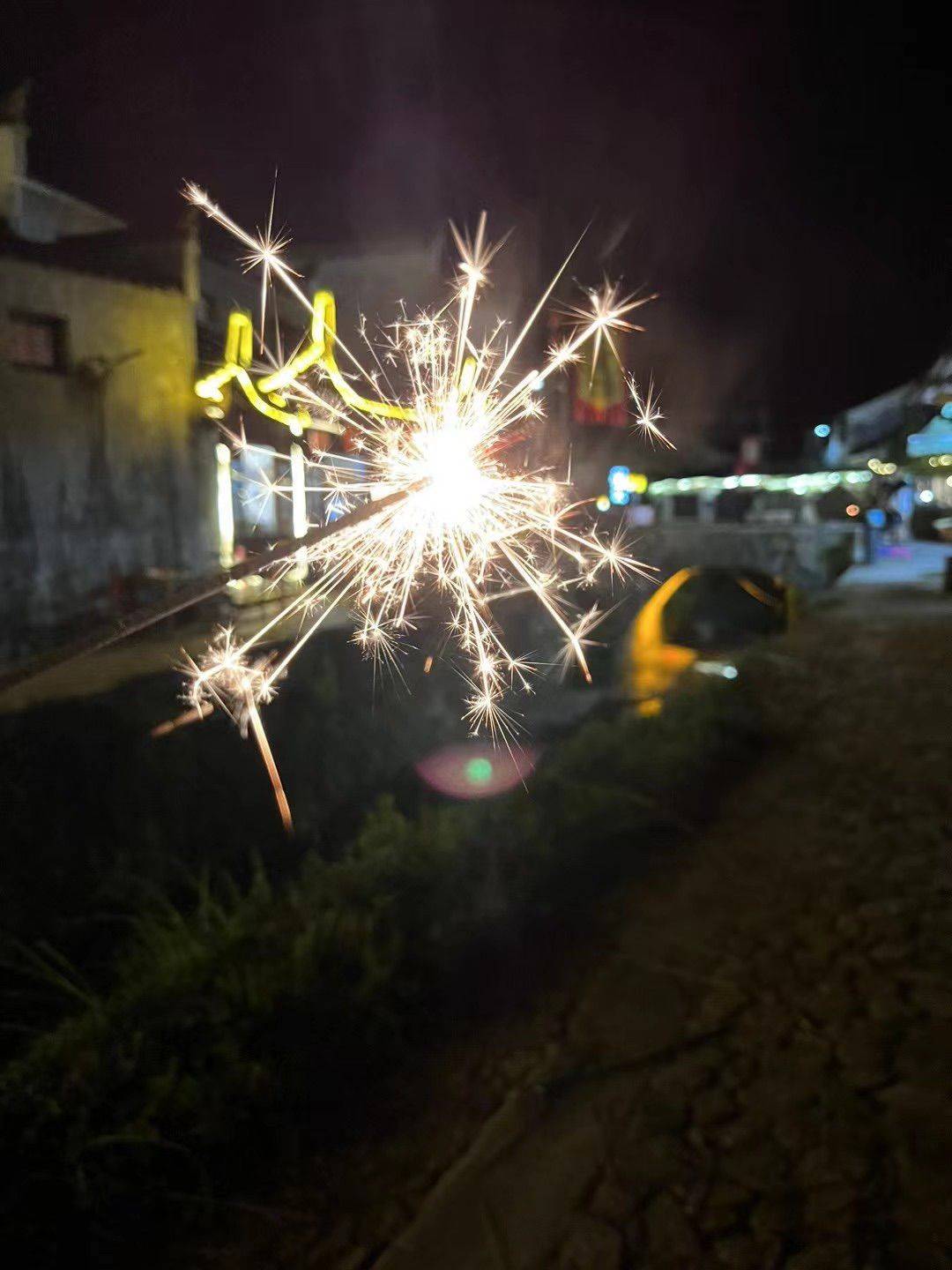 party  今日份自拍 _1