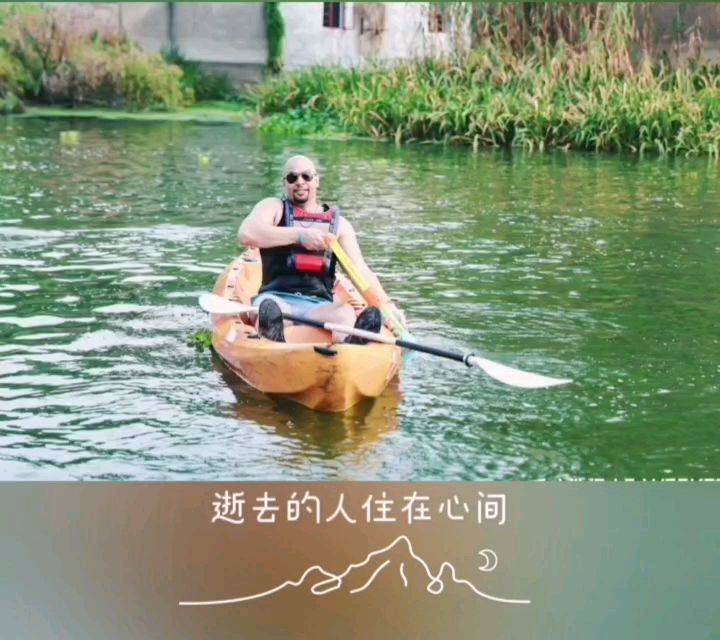 who loves rowing在线蹲