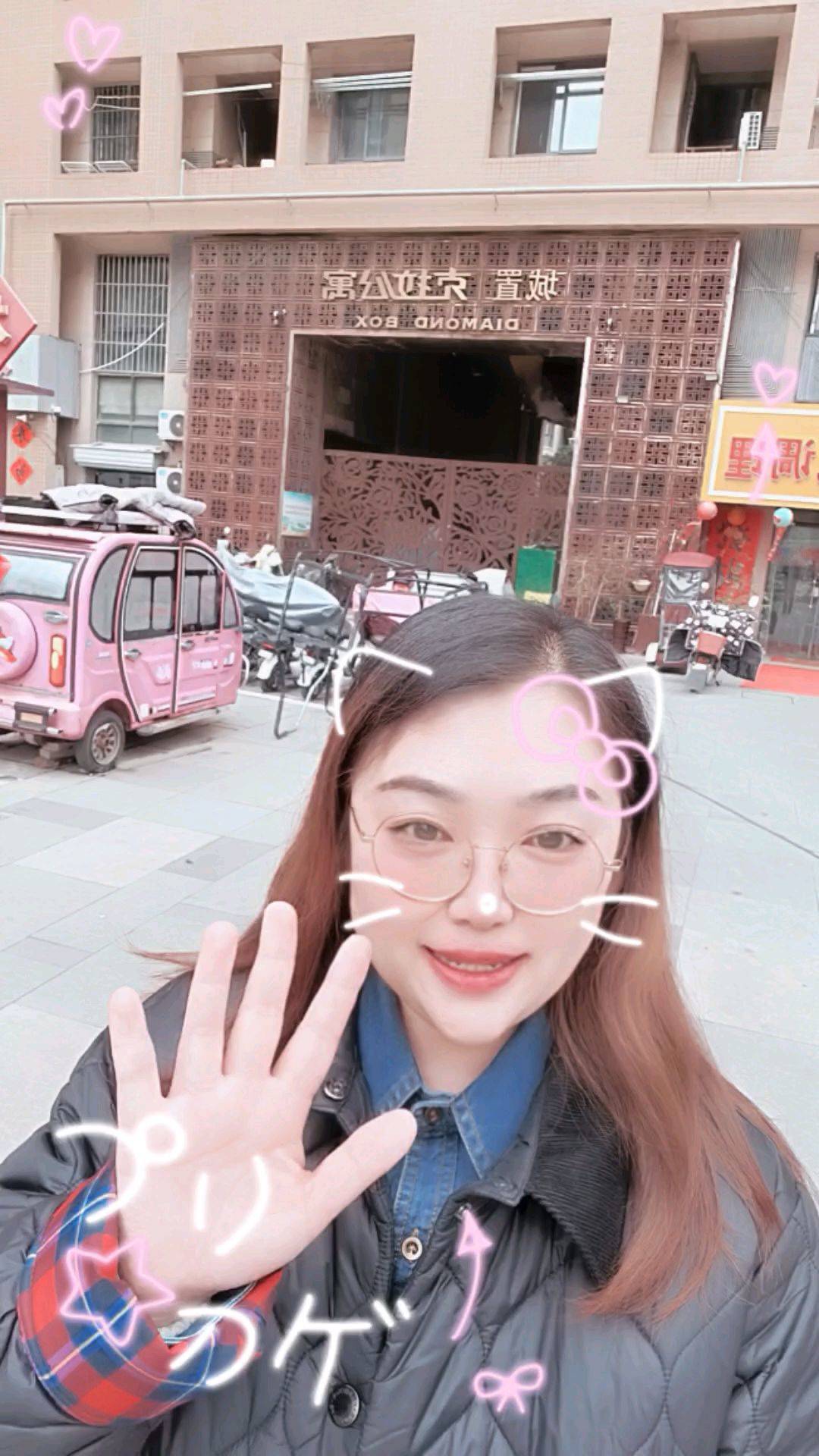 有活人感的房东