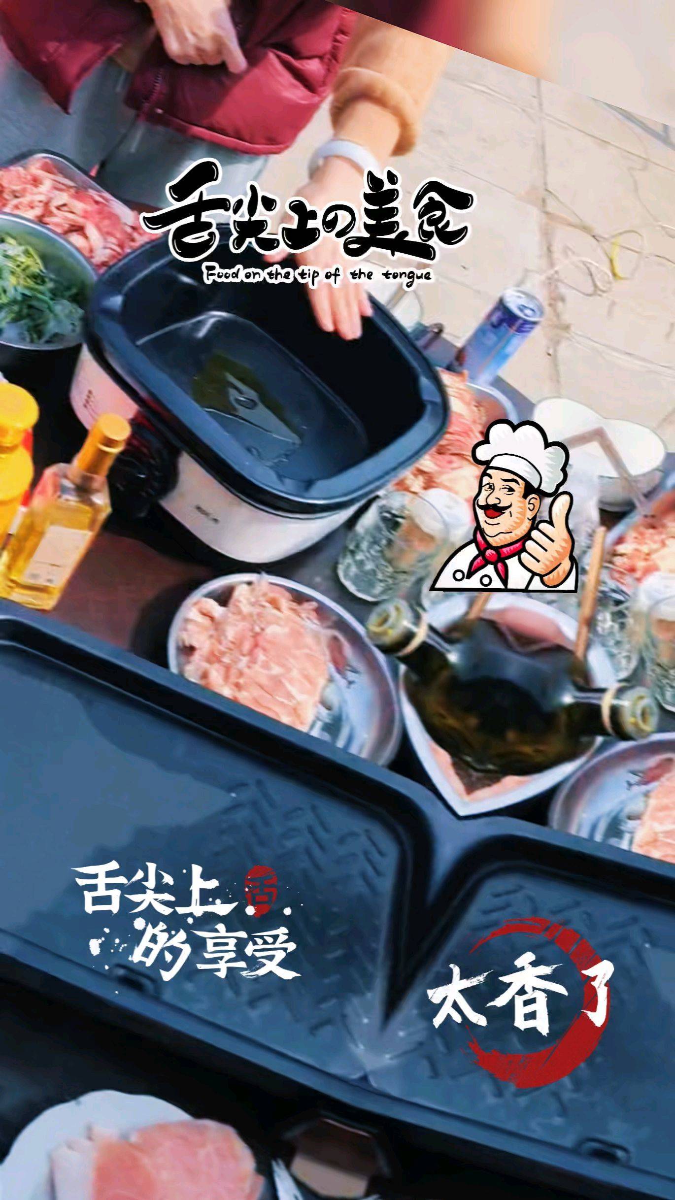 欢迎来我家