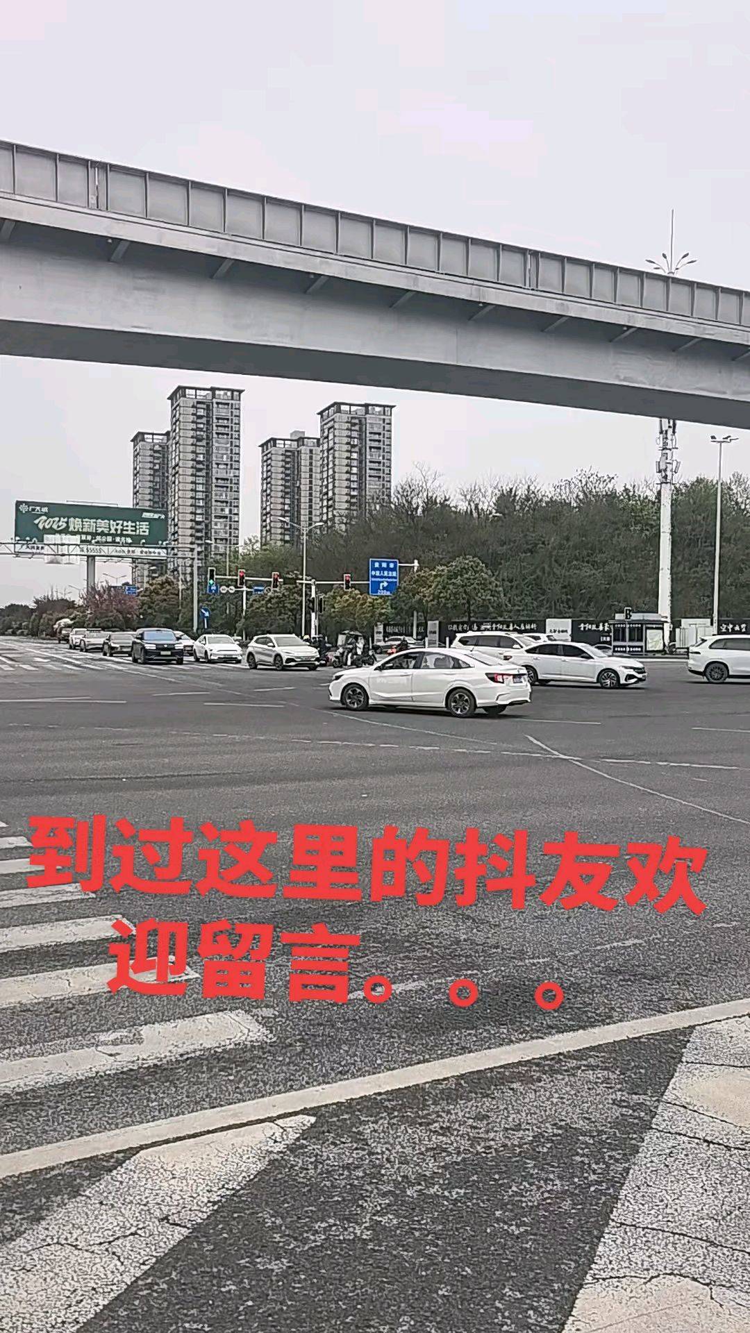  城市风光  街景 