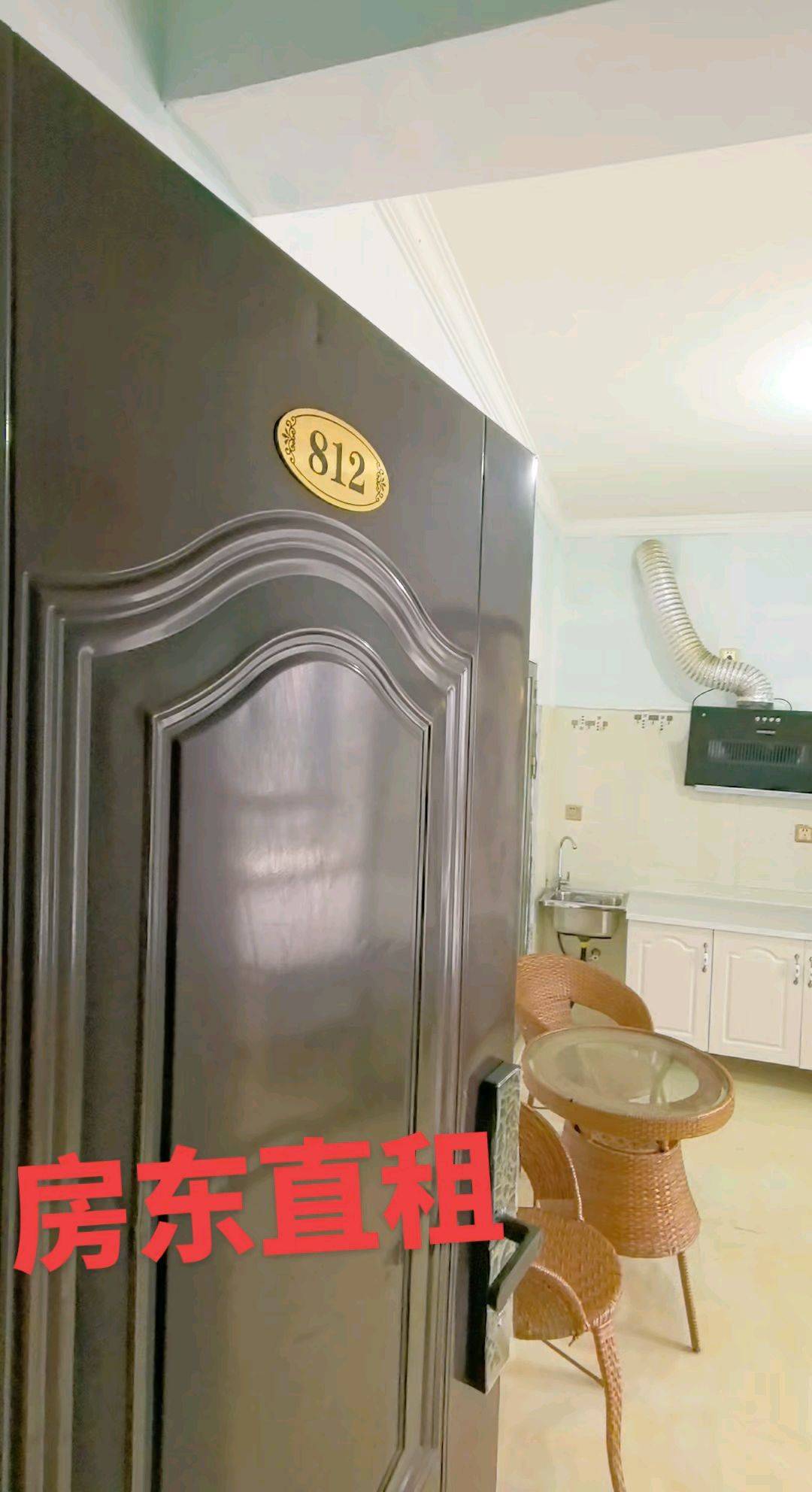 个人房子出租，无中介费，