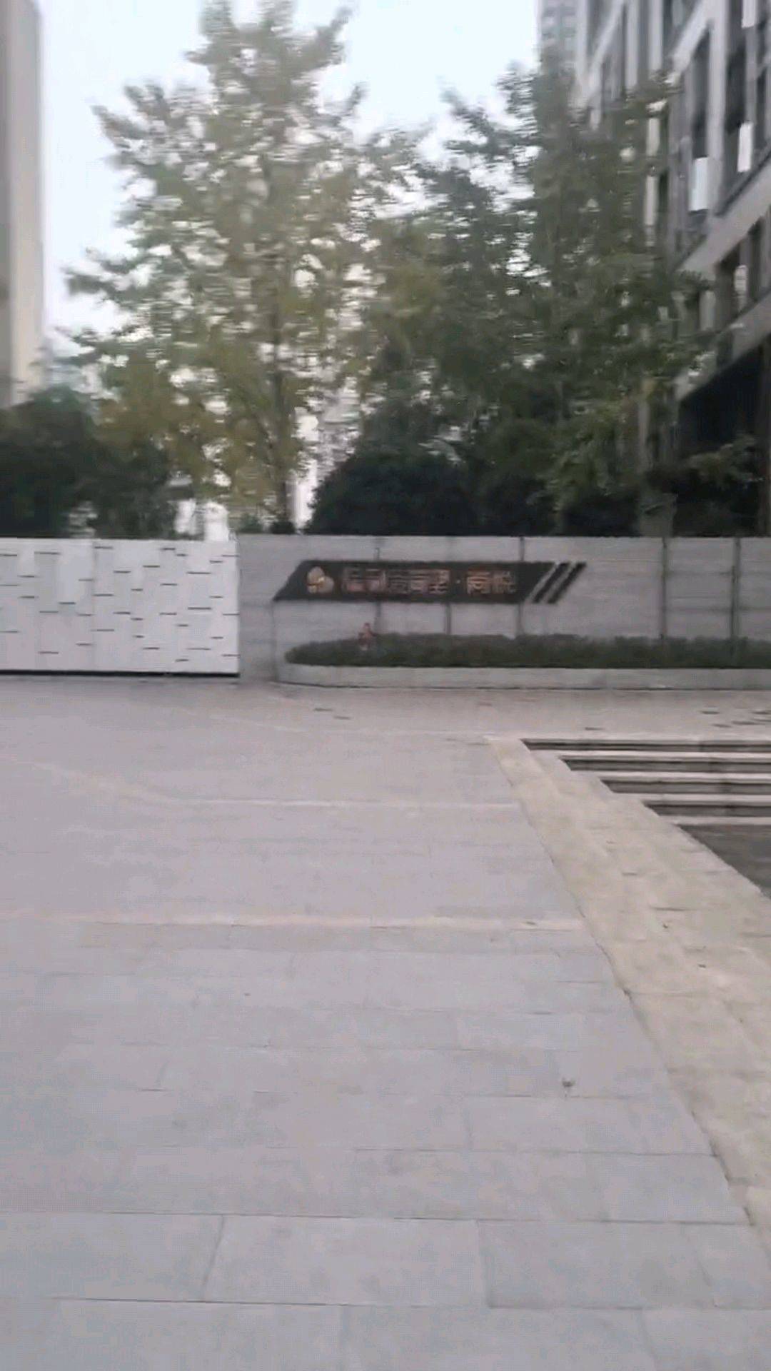 大单间配套房东直租