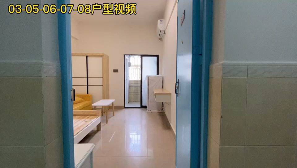 灵芝地铁站，水口花园阳台大单间