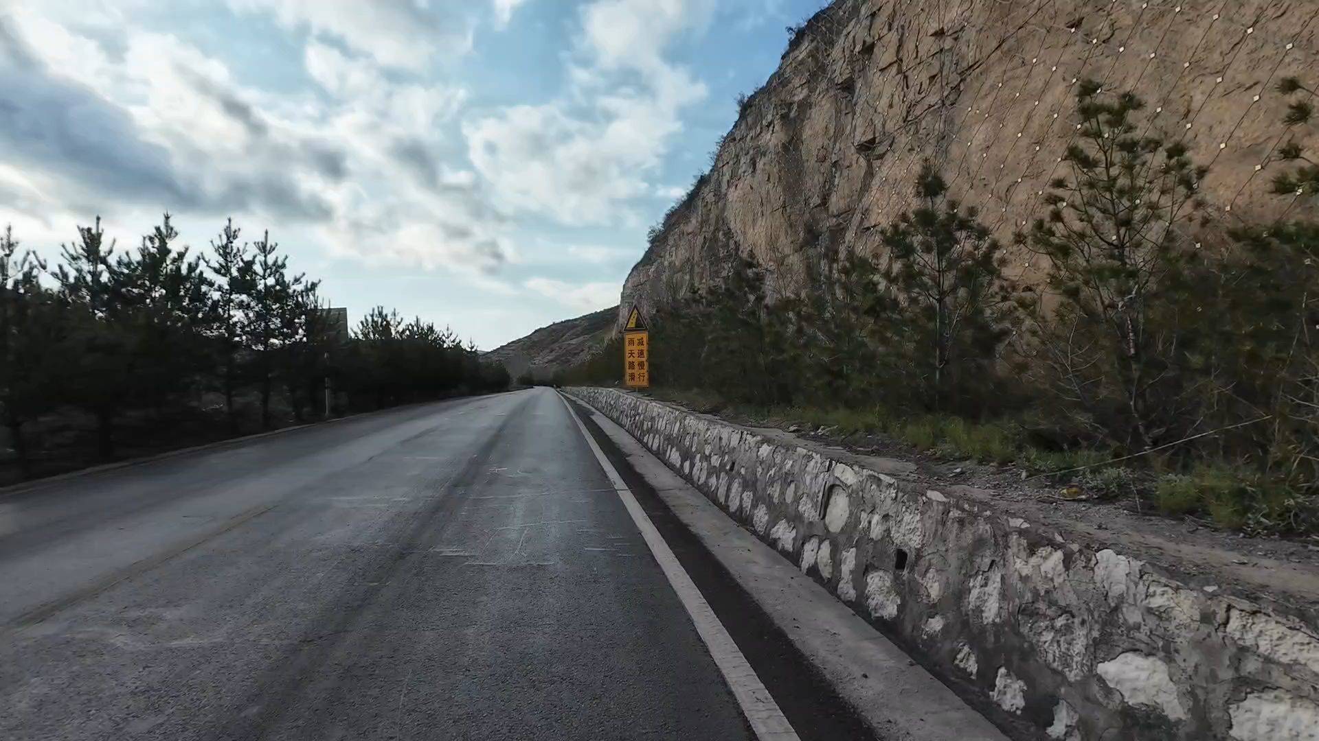 五一骑行｜山西🚵‍♀️内蒙古呼和浩特03
